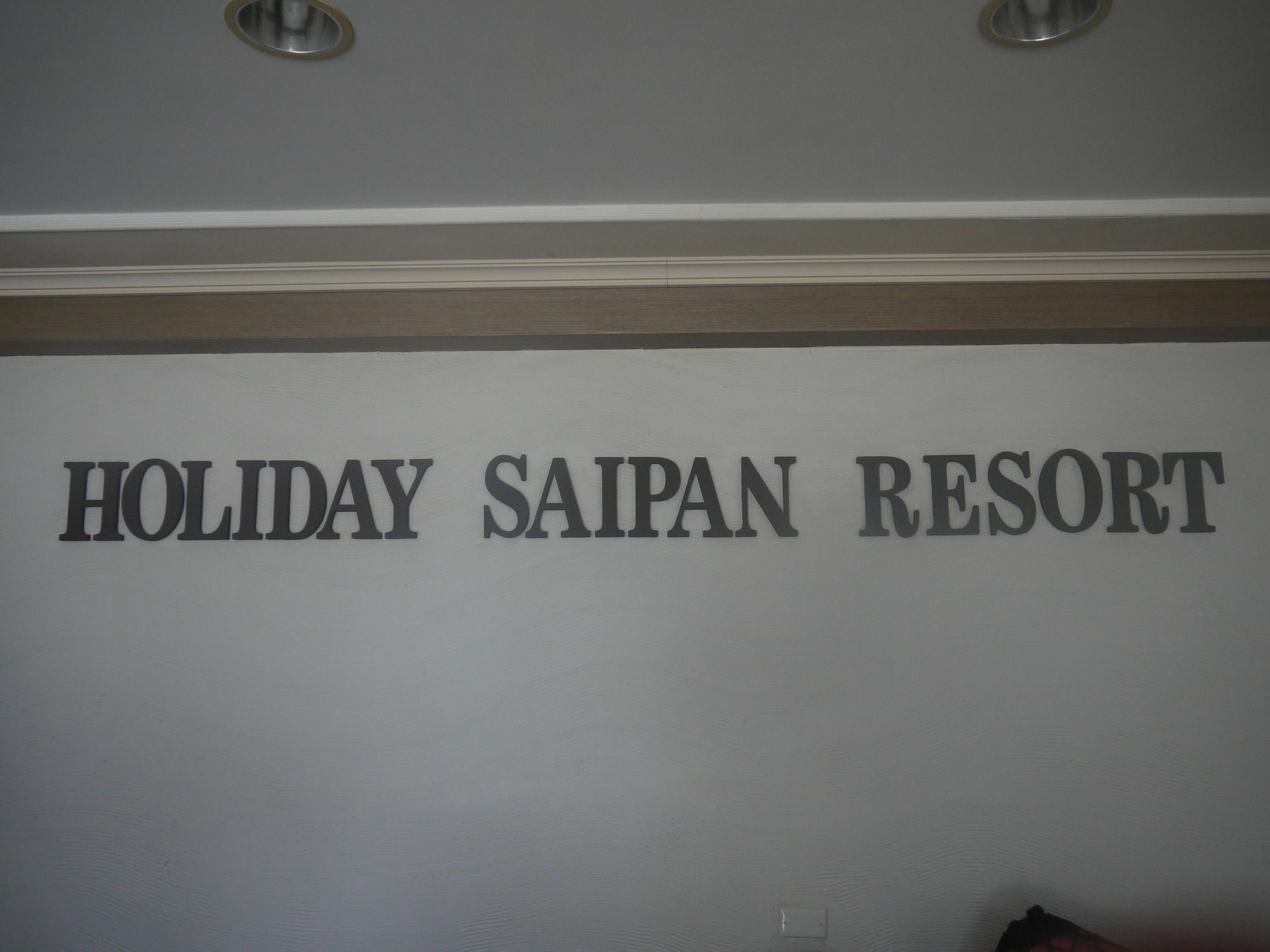 Holiday Saipan Hotel Dış mekan fotoğraf