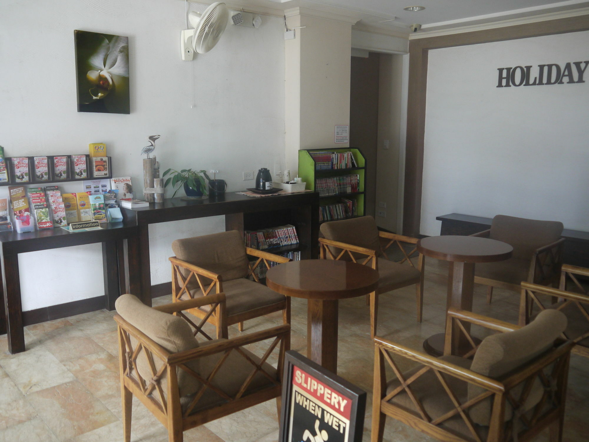 Holiday Saipan Hotel Dış mekan fotoğraf